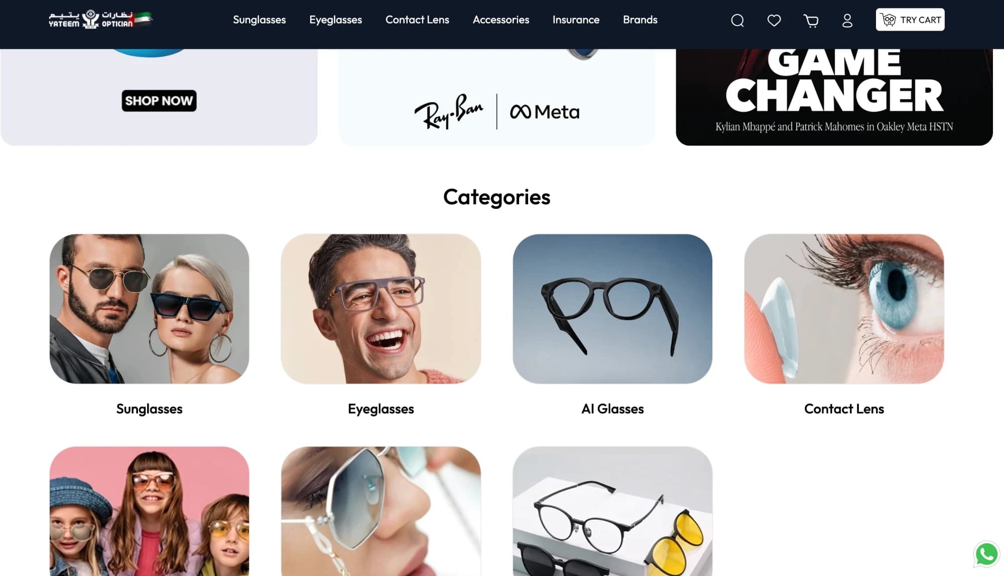 Yateem category grid: sunglasses, eyeglasses, AI glasses and contact lenses